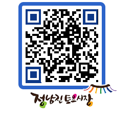 토요시장 QRCODE - 행사일정 페이지 바로가기 (http://www.jangheung.go.kr/jnjmarket/fkrqiy@)