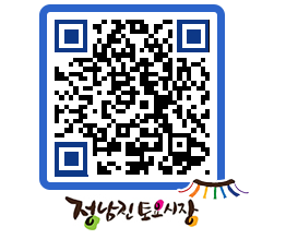 토요시장 QRCODE - 행사일정 페이지 바로가기 (http://www.jangheung.go.kr/jnjmarket/flkupw@)