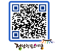 토요시장 QRCODE - 행사일정 페이지 바로가기 (http://www.jangheung.go.kr/jnjmarket/flysud@)