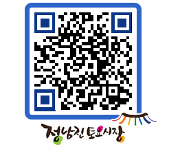 토요시장 QRCODE - 행사일정 페이지 바로가기 (http://www.jangheung.go.kr/jnjmarket/fmynaa@)