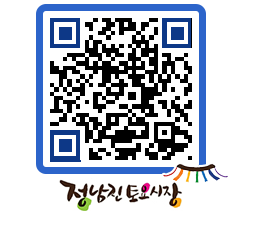 토요시장 QRCODE - 행사일정 페이지 바로가기 (http://www.jangheung.go.kr/jnjmarket/fncsuu@)