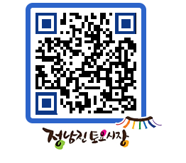 토요시장 QRCODE - 행사일정 페이지 바로가기 (http://www.jangheung.go.kr/jnjmarket/fnmh3p@)