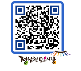 토요시장 QRCODE - 행사일정 페이지 바로가기 (http://www.jangheung.go.kr/jnjmarket/fnrah4@)