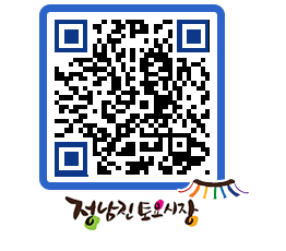 토요시장 QRCODE - 행사일정 페이지 바로가기 (http://www.jangheung.go.kr/jnjmarket/fomnhs@)