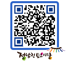 토요시장 QRCODE - 행사일정 페이지 바로가기 (http://www.jangheung.go.kr/jnjmarket/fp5b3p@)