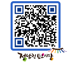 토요시장 QRCODE - 행사일정 페이지 바로가기 (http://www.jangheung.go.kr/jnjmarket/fqk0hm@)