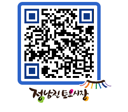 토요시장 QRCODE - 행사일정 페이지 바로가기 (http://www.jangheung.go.kr/jnjmarket/frvhqj@)