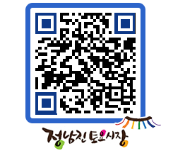 토요시장 QRCODE - 행사일정 페이지 바로가기 (http://www.jangheung.go.kr/jnjmarket/fx3y5w@)