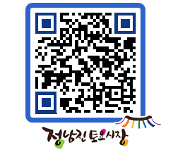 토요시장 QRCODE - 행사일정 페이지 바로가기 (http://www.jangheung.go.kr/jnjmarket/fxhmns@)