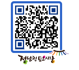 토요시장 QRCODE - 행사일정 페이지 바로가기 (http://www.jangheung.go.kr/jnjmarket/gc55l1@)