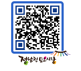 토요시장 QRCODE - 행사일정 페이지 바로가기 (http://www.jangheung.go.kr/jnjmarket/gdl3to@)