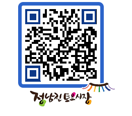 토요시장 QRCODE - 행사일정 페이지 바로가기 (http://www.jangheung.go.kr/jnjmarket/gflq15@)