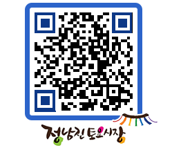 토요시장 QRCODE - 행사일정 페이지 바로가기 (http://www.jangheung.go.kr/jnjmarket/gjaoul@)