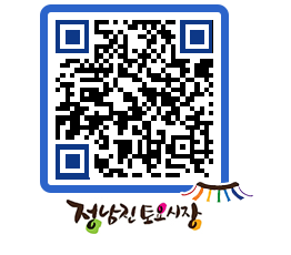 토요시장 QRCODE - 행사일정 페이지 바로가기 (http://www.jangheung.go.kr/jnjmarket/gmee0n@)