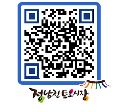 토요시장 QRCODE - 행사일정 페이지 바로가기 (http://www.jangheung.go.kr/jnjmarket/gmynxi@)