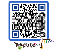 토요시장 QRCODE - 행사일정 페이지 바로가기 (http://www.jangheung.go.kr/jnjmarket/gols5h@)