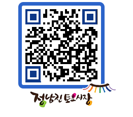 토요시장 QRCODE - 행사일정 페이지 바로가기 (http://www.jangheung.go.kr/jnjmarket/gs2boy@)