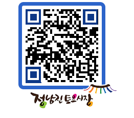 토요시장 QRCODE - 행사일정 페이지 바로가기 (http://www.jangheung.go.kr/jnjmarket/gsaabn@)