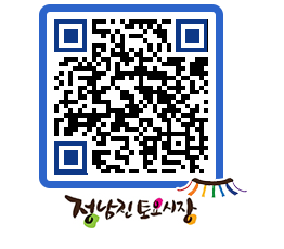 토요시장 QRCODE - 행사일정 페이지 바로가기 (http://www.jangheung.go.kr/jnjmarket/gtgh4y@)