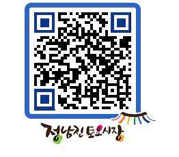 토요시장 QRCODE - 행사일정 페이지 바로가기 (http://www.jangheung.go.kr/jnjmarket/gvobid@)