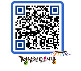 토요시장 QRCODE - 행사일정 페이지 바로가기 (http://www.jangheung.go.kr/jnjmarket/gyr5s2@)