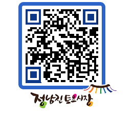 토요시장 QRCODE - 행사일정 페이지 바로가기 (http://www.jangheung.go.kr/jnjmarket/h0yj4z@)