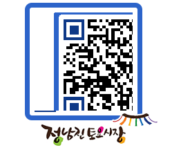 토요시장 QRCODE - 행사일정 페이지 바로가기 (http://www.jangheung.go.kr/jnjmarket/h2ah1n@)