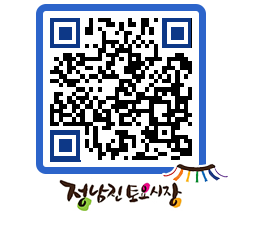 토요시장 QRCODE - 행사일정 페이지 바로가기 (http://www.jangheung.go.kr/jnjmarket/h2xaqp@)