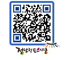 토요시장 QRCODE - 행사일정 페이지 바로가기 (http://www.jangheung.go.kr/jnjmarket/hfcfm1@)