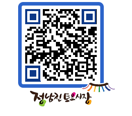 토요시장 QRCODE - 행사일정 페이지 바로가기 (http://www.jangheung.go.kr/jnjmarket/hfgwtj@)