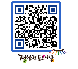 토요시장 QRCODE - 행사일정 페이지 바로가기 (http://www.jangheung.go.kr/jnjmarket/hiysdv@)