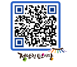 토요시장 QRCODE - 행사일정 페이지 바로가기 (http://www.jangheung.go.kr/jnjmarket/hkrzva@)