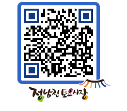 토요시장 QRCODE - 행사일정 페이지 바로가기 (http://www.jangheung.go.kr/jnjmarket/hnm2i0@)