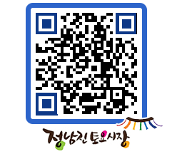 토요시장 QRCODE - 행사일정 페이지 바로가기 (http://www.jangheung.go.kr/jnjmarket/hnnxcm@)