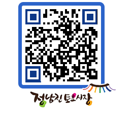 토요시장 QRCODE - 행사일정 페이지 바로가기 (http://www.jangheung.go.kr/jnjmarket/hntkkp@)