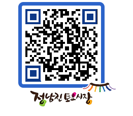 토요시장 QRCODE - 행사일정 페이지 바로가기 (http://www.jangheung.go.kr/jnjmarket/hommie@)