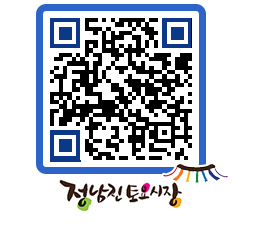 토요시장 QRCODE - 행사일정 페이지 바로가기 (http://www.jangheung.go.kr/jnjmarket/hrcldh@)