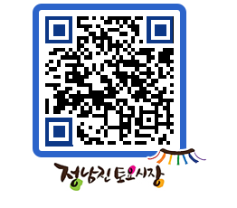 토요시장 QRCODE - 행사일정 페이지 바로가기 (http://www.jangheung.go.kr/jnjmarket/htwqew@)