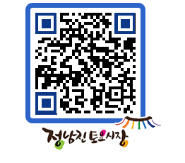 토요시장 QRCODE - 행사일정 페이지 바로가기 (http://www.jangheung.go.kr/jnjmarket/hvp4ak@)