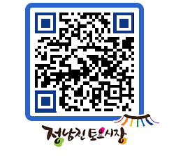 토요시장 QRCODE - 행사일정 페이지 바로가기 (http://www.jangheung.go.kr/jnjmarket/hwosdb@)