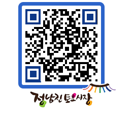 토요시장 QRCODE - 행사일정 페이지 바로가기 (http://www.jangheung.go.kr/jnjmarket/hxakkq@)