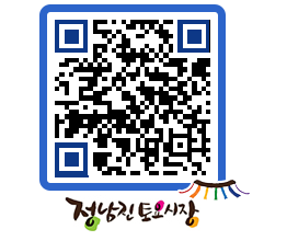 토요시장 QRCODE - 행사일정 페이지 바로가기 (http://www.jangheung.go.kr/jnjmarket/i13avi@)