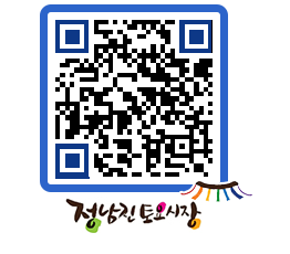 토요시장 QRCODE - 행사일정 페이지 바로가기 (http://www.jangheung.go.kr/jnjmarket/iacm3u@)