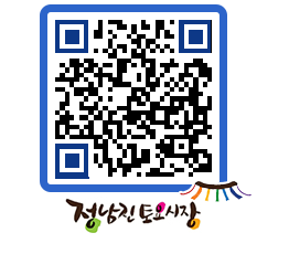 토요시장 QRCODE - 행사일정 페이지 바로가기 (http://www.jangheung.go.kr/jnjmarket/iarvub@)