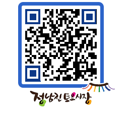 토요시장 QRCODE - 행사일정 페이지 바로가기 (http://www.jangheung.go.kr/jnjmarket/icwj11@)