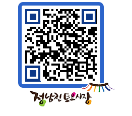 토요시장 QRCODE - 행사일정 페이지 바로가기 (http://www.jangheung.go.kr/jnjmarket/ifvnwg@)