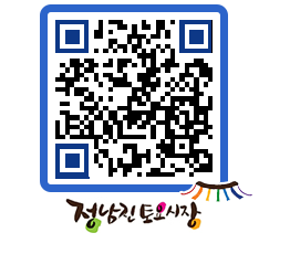 토요시장 QRCODE - 행사일정 페이지 바로가기 (http://www.jangheung.go.kr/jnjmarket/iiy1iq@)