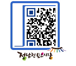 토요시장 QRCODE - 행사일정 페이지 바로가기 (http://www.jangheung.go.kr/jnjmarket/imgzke@)