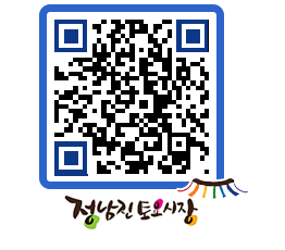 토요시장 QRCODE - 행사일정 페이지 바로가기 (http://www.jangheung.go.kr/jnjmarket/imxuow@)