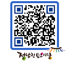 토요시장 QRCODE - 행사일정 페이지 바로가기 (http://www.jangheung.go.kr/jnjmarket/iol5ip@)